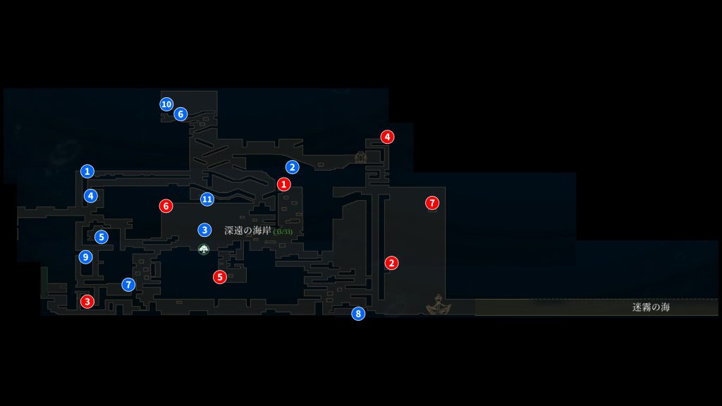 アフターイメージの深遠の海岸の取得アイテムのマップ画像