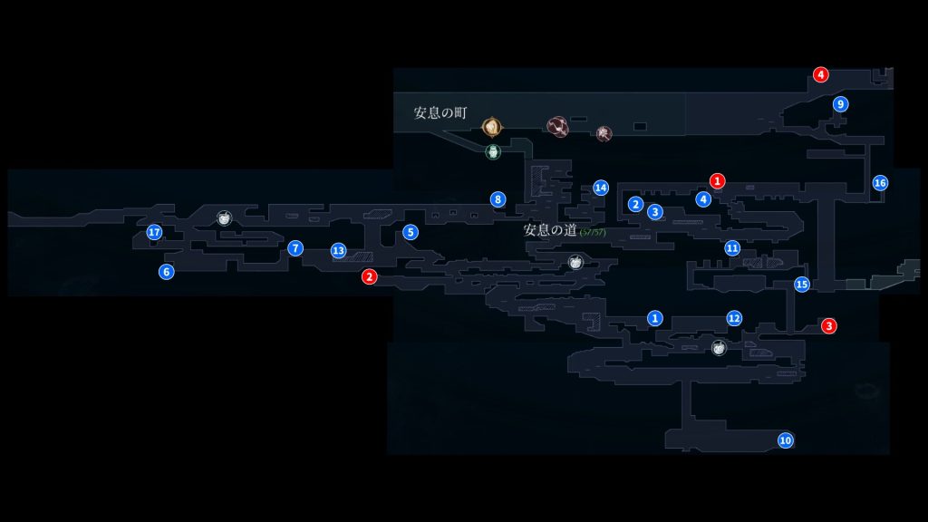 アフターイメージの安息の道の取得アイテムのマップ画像
