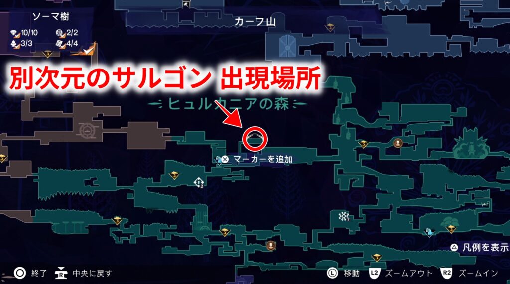 プリンスオブペルシャのハドハヤンの力の習得場所