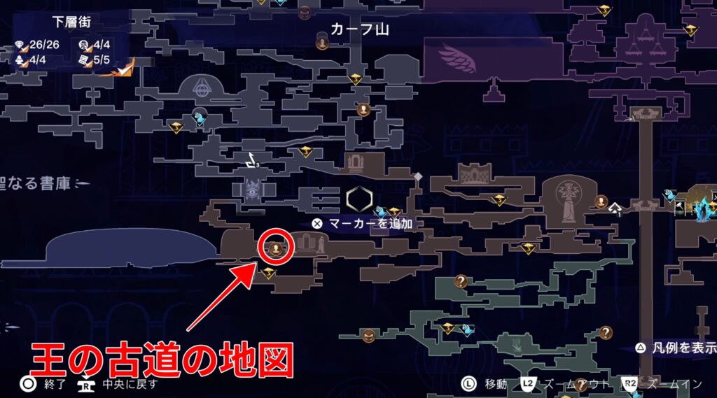 プリンスオブペルシャの地図の場所