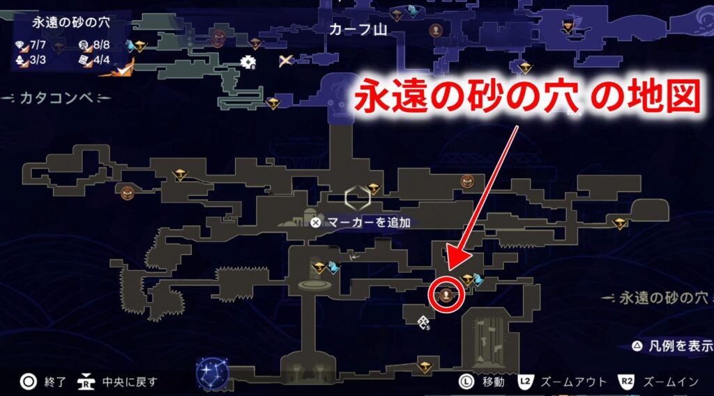 プリンスオブペルシャの地図の場所