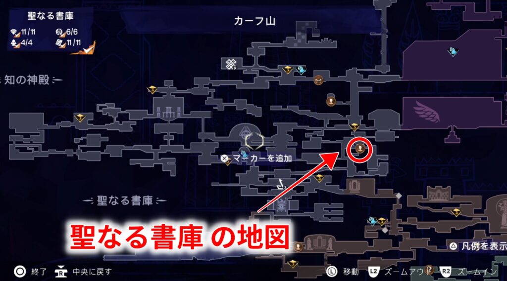 プリンスオブペルシャの地図の場所