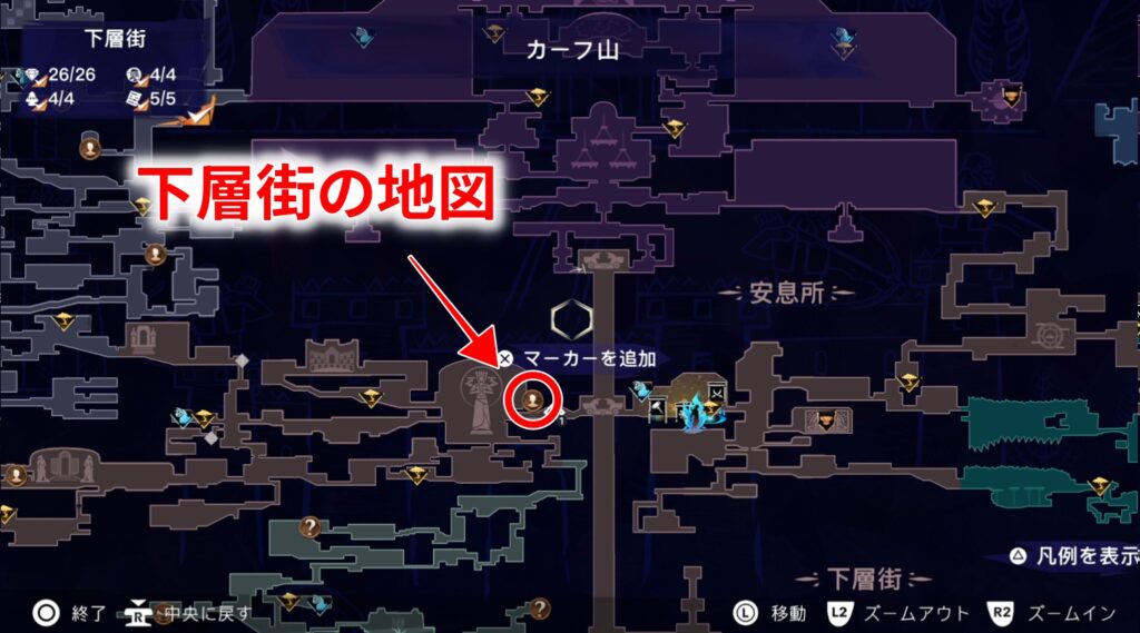 プリンスオブペルシャの地図の場所