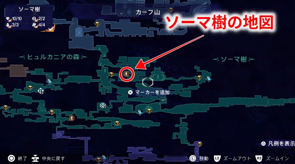 プリンスオブペルシャの地図の場所