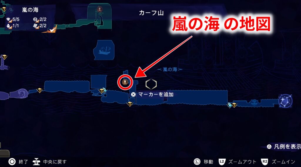 プリンスオブペルシャの地図の場所