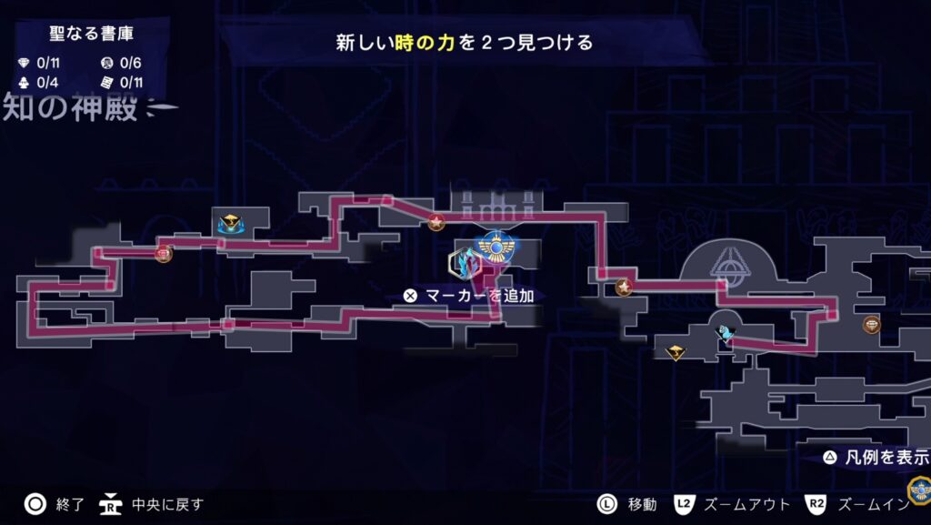 プリンスオブペルシャのメインストーリーチャート-10