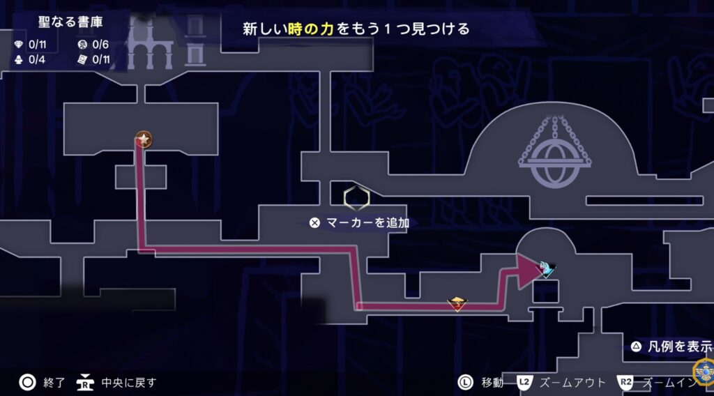 プリンスオブペルシャのメインストーリーチャート-11