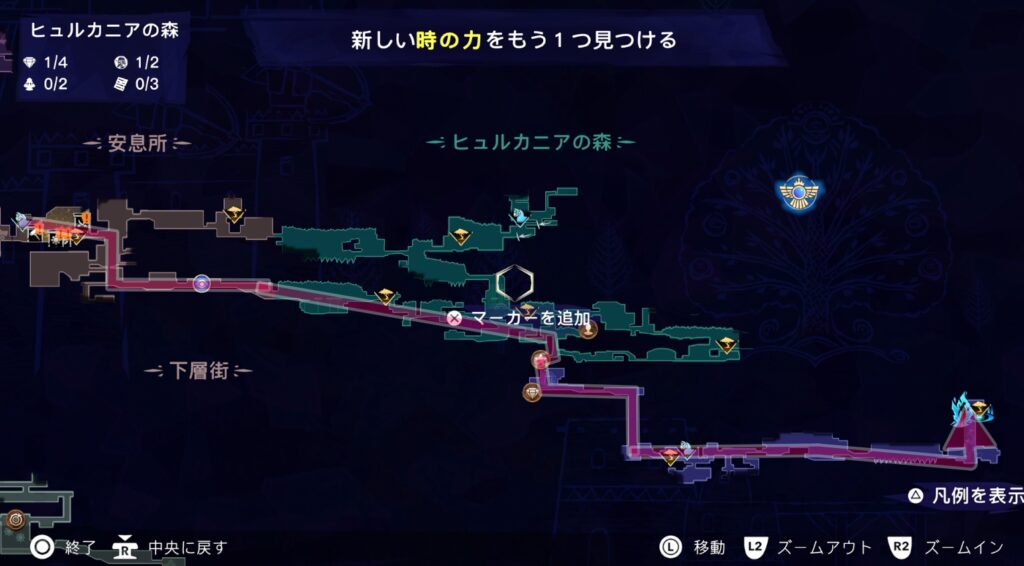 プリンスオブペルシャのメインストーリーチャート-12