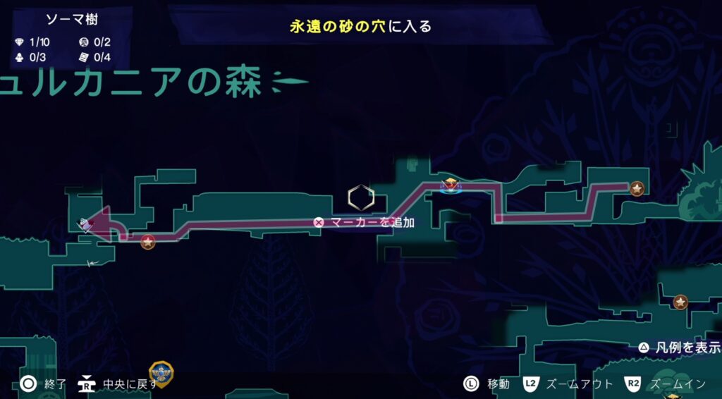 プリンスオブペルシャのメインストーリーチャート-14