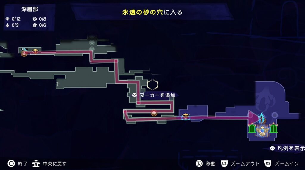 プリンスオブペルシャのメインストーリーチャート-15