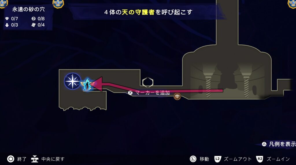 プリンスオブペルシャのメインストーリーチャート-17