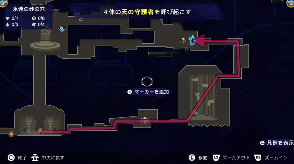 プリンスオブペルシャのメインストーリーチャート-18