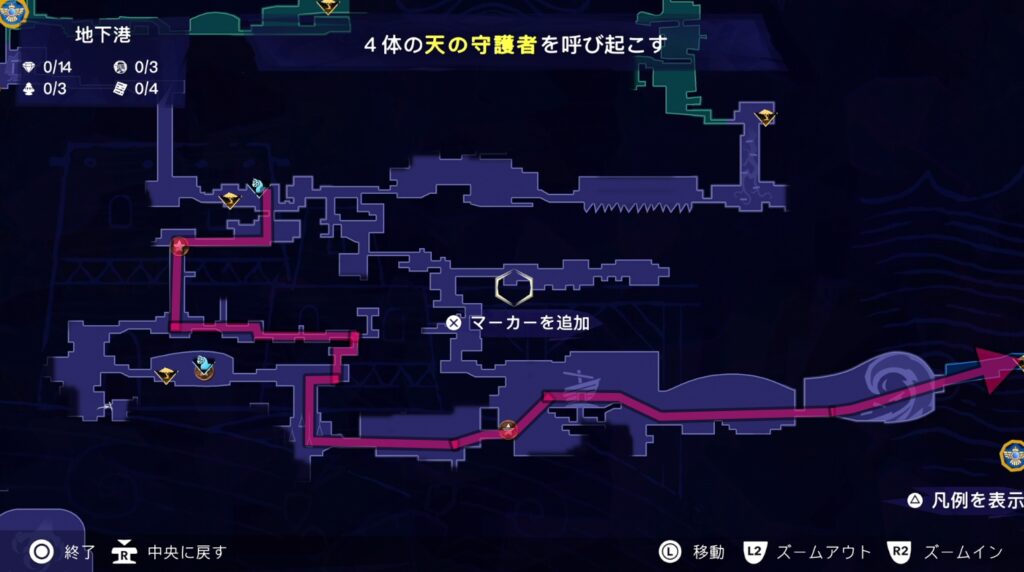 プリンスオブペルシャのメインストーリーチャート-19