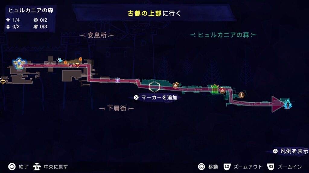 プリンスオブペルシャのメインストーリーチャート-2