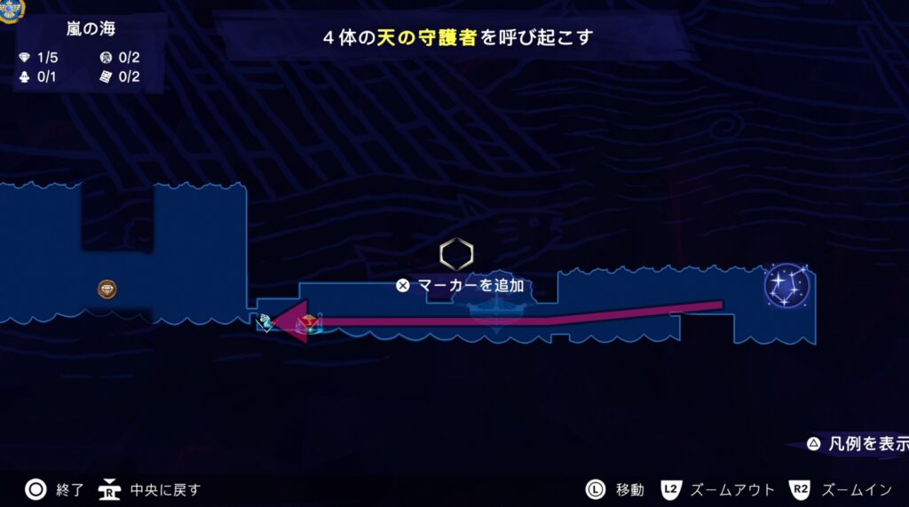 プリンスオブペルシャのメインストーリーチャート-21