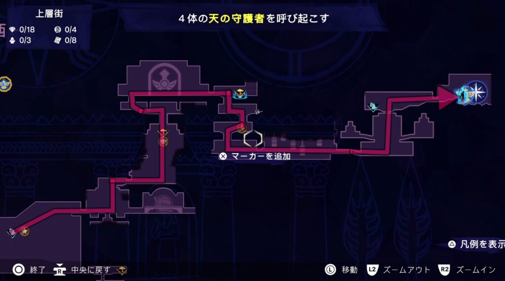 プリンスオブペルシャのメインストーリーチャート-22