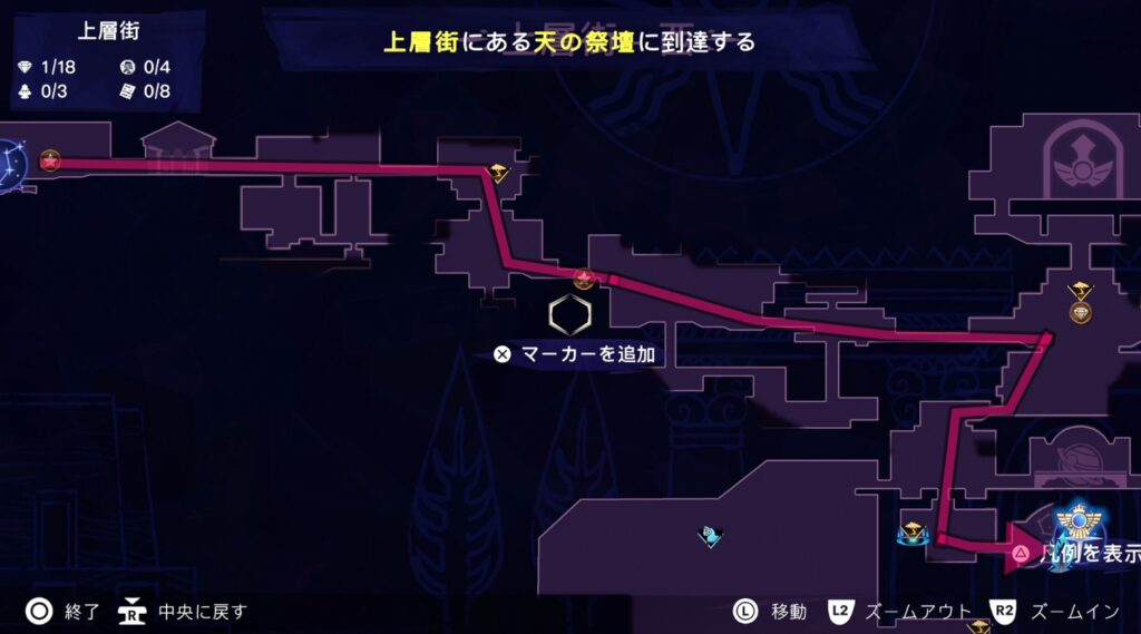 プリンスオブペルシャのメインストーリーチャート-24