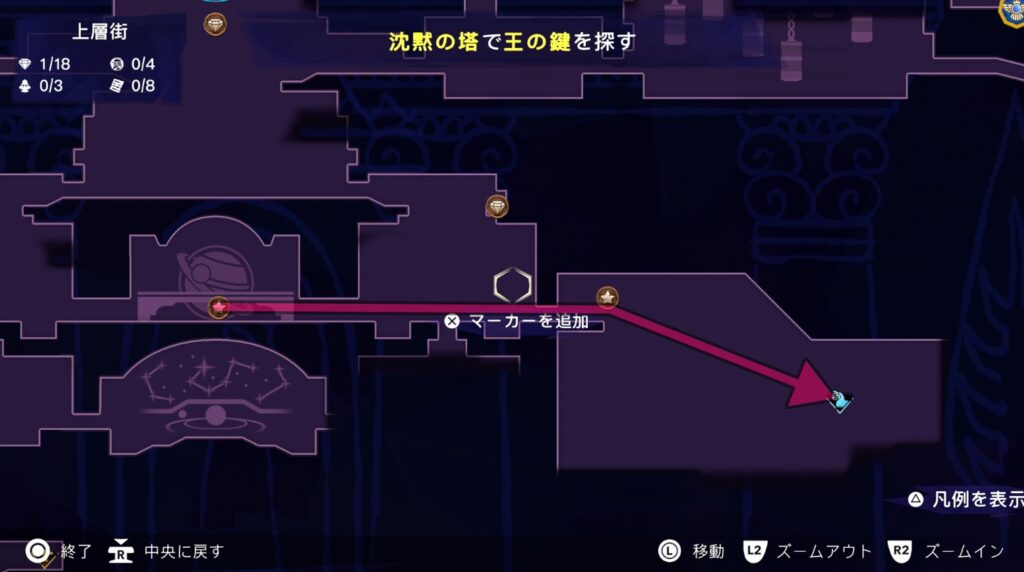 プリンスオブペルシャのメインストーリーチャート-25