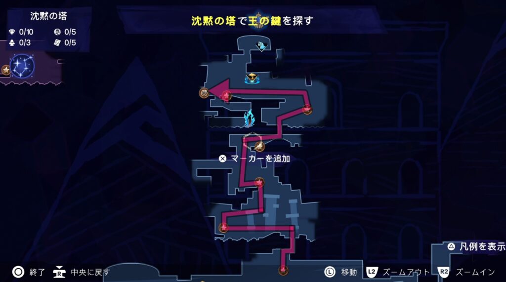 プリンスオブペルシャのメインストーリーチャート-27