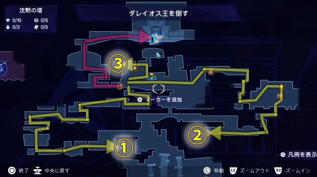 プリンスオブペルシャのメインストーリーチャート-28