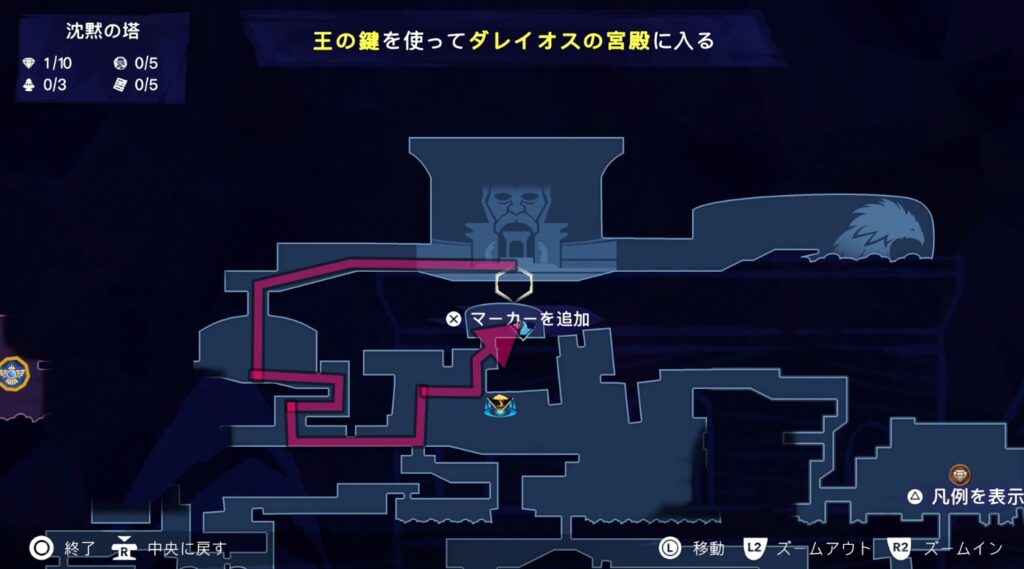 プリンスオブペルシャのメインストーリーチャート-29