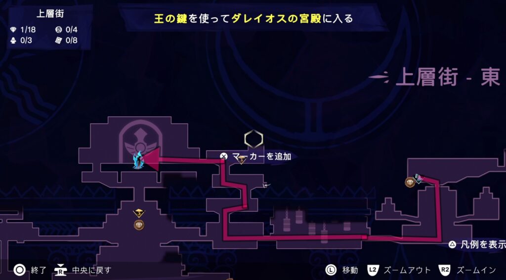 プリンスオブペルシャのメインストーリーチャート-30