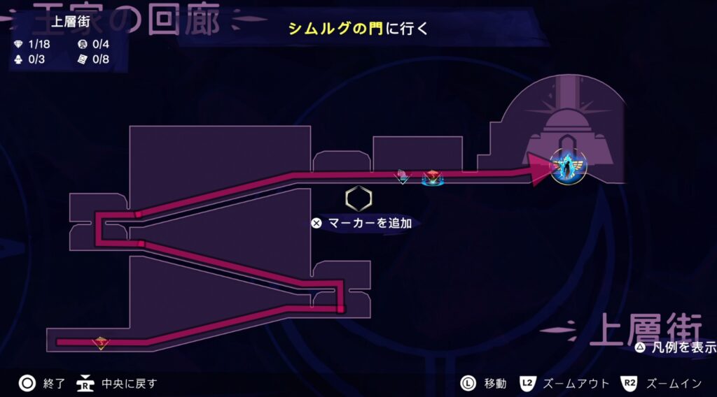 プリンスオブペルシャのメインストーリーチャート-31