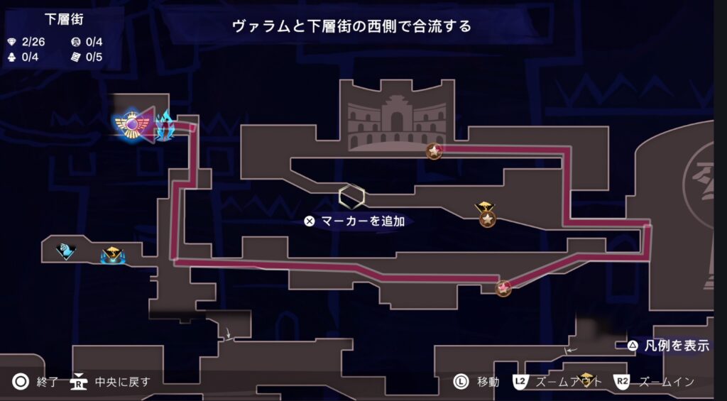 プリンスオブペルシャのメインストーリーチャート-5