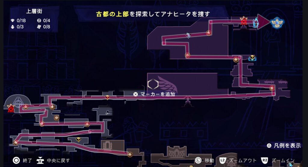 プリンスオブペルシャのメインストーリーチャート-6