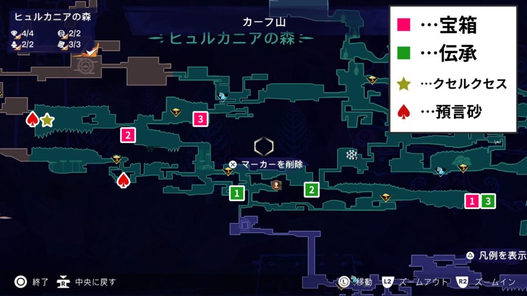 プリンスオブペルシャのヒュルカニアの森のマップ詳細