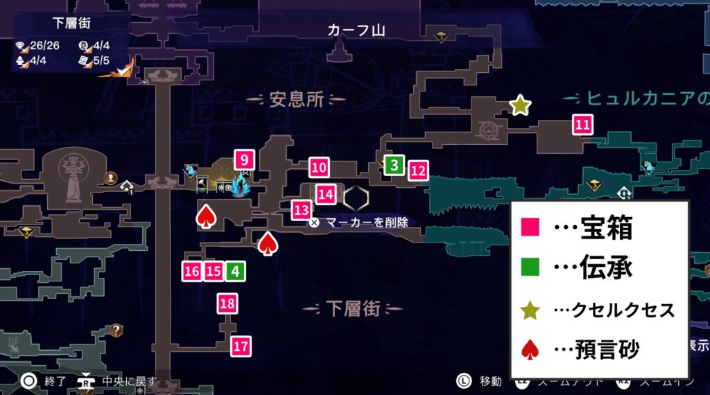 プリンスオブペルシャの下層街のマップ詳細