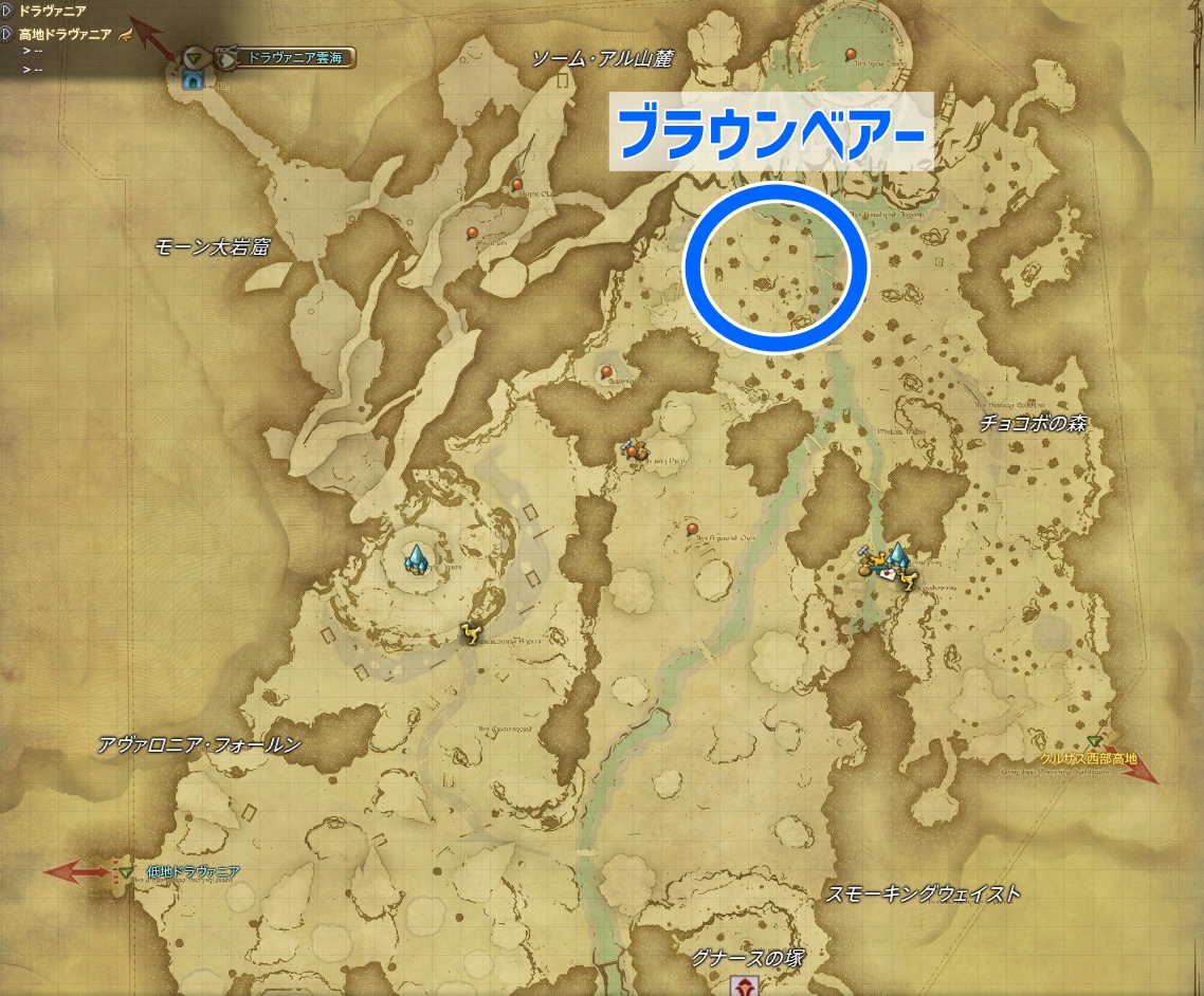 FF14の素材熊脂を落とすブラウンベアーの生息地マップ
