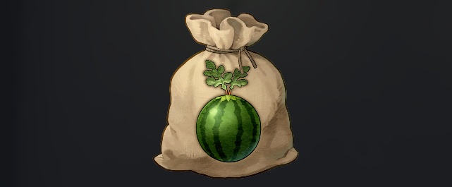 データベース＿種苗＿浮島スイカの種