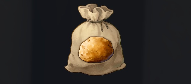 データベース＿種苗＿バロネポテトの種