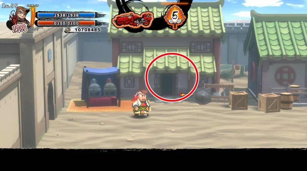 西都にある謎の店の場所。