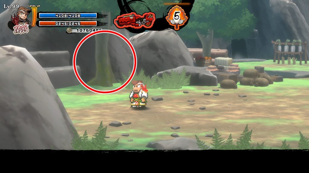 烏戈国にある謎の店の場所。