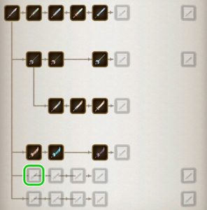 福音＿ページ13_聖剣ツヴァイクの知識