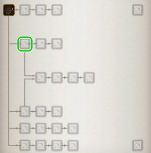 福音＿ページ15_ネーベルの弓の知識