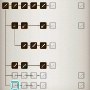 福音＿ページ13_鬼切丸の知識