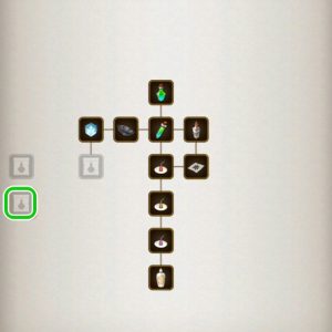 福音＿ページ20_玉鋼大塊の知識