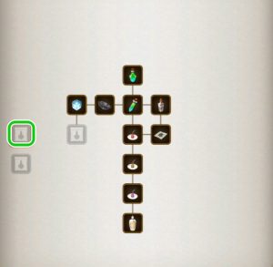 福音＿ページ20_玉鋼の知識