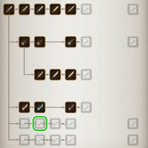 福音＿ページ13_聖剣アインハイトの知識