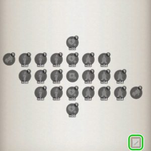 福音＿ページ10_エフーフ・パールーノの杖の知識