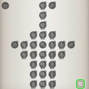 福音＿ページ6_ランドルートの杖の知識