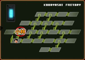 小林産業＿地図＿小林