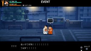 真エンディング＿1日目＿10＿１