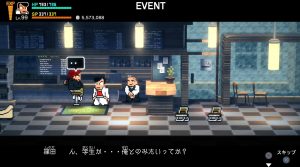 真エンディング＿1日目＿13＿１