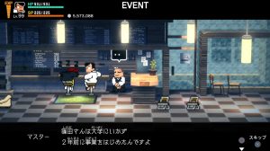 真エンディング＿1日目＿15＿１