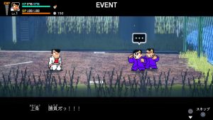 真エンディング＿1日目＿３＿１