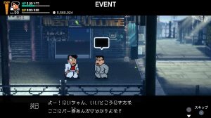 真エンディング＿1日目＿４＿１